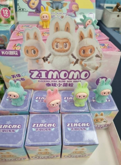 Labubu - Zimomo plyšový přívěsek