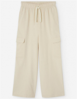 Dívčí bavlnené volné kalhoty